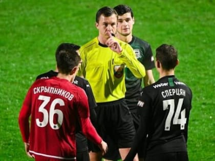 Сегодня свой День рождения отмечает арбитр ПФЛ Виктор Лацвиев