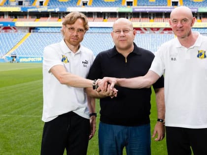 ФК «Ростов» оставил до 2026 года тренера Карпина после провального сезона