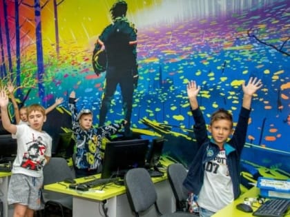 Без зубрежки и нудных уроков: в Новочеркасске открылись IT-курсы для школьников