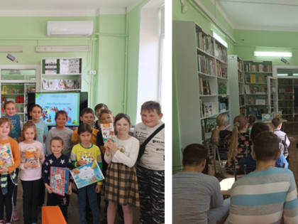 Страна Вообразилия