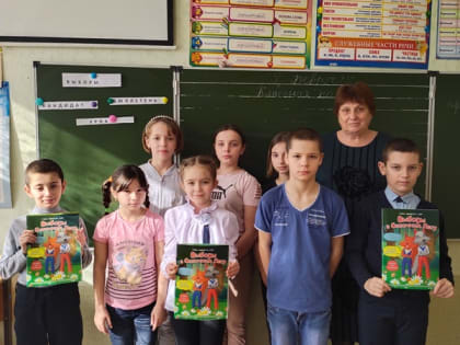 Классный час «Выборы? Хочу всё знать»