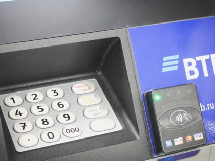 Банк ВТБ нарушал права клиента, подавшего заявку на кредит