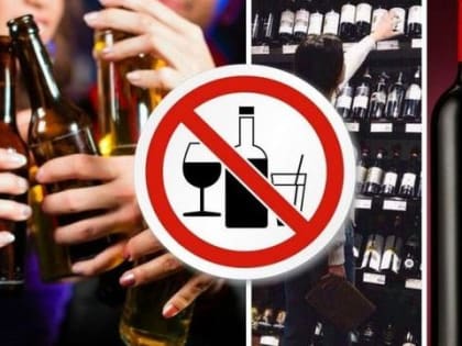 Болезни, связанные с употреблением алкоголя, молодеют с каждым годом