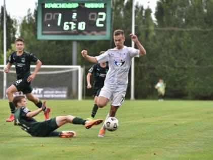 Волевая победа в южном дерби!