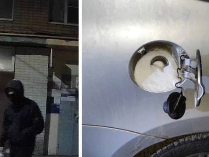 Батайчанину на парковке у дома неизвестные насыпали сахар в бензобак автомобиля