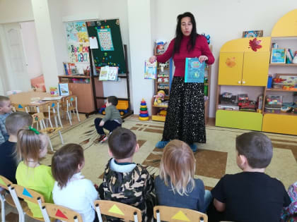 Праздничные мероприятия ко Дню отца