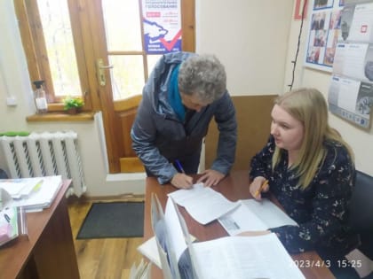 Продолжается выдача проездных документов региональным и федеральным льготникам