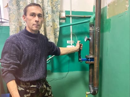 А у нас в спортшколе газ