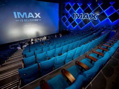 Единственный в Ростове кинозал IMAX окончательно прекратил работу