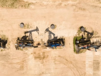 Как оцениваются запасы нефти и газа в России. Интервью руководителя Роснедр Евгения Петрова