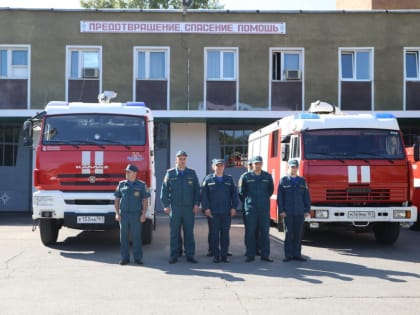 Волгодонские пожарные получили новую пожарную автоцистерну