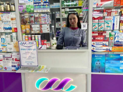 Ветаптека «Фармсервис» ждет своего специалиста