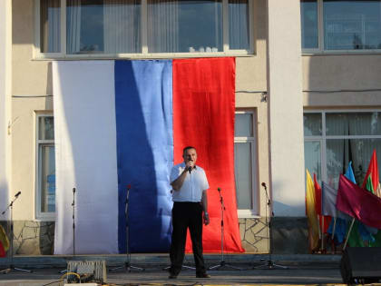 В п. Тарасовский отметили День России
