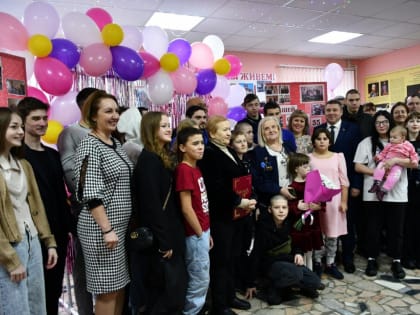 В Аксайском районе отметили 35-летие со дня создания приёмной семьи Сорокиных