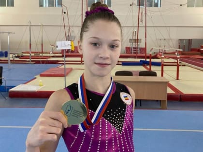 Гимнастка из Волгодонска Вера Малахова завоевала золото на первенстве Северо-Кавказского и Южного федеральных округов