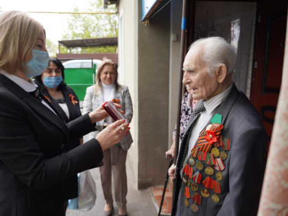 День Победы дорог всем