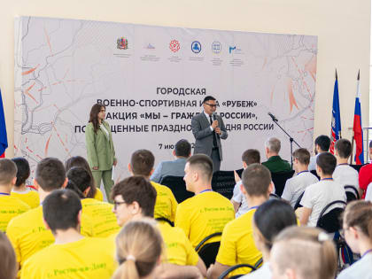 Сборная команда ДГТУ заняла первое место в военно-спортивных соревнованиях, посвященных Дню России