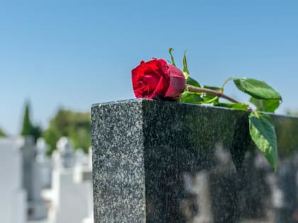 В Ростов доставили тело студента из Замбии, погибшего в СВО. Он был осужден за хранение наркотиков