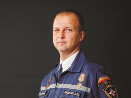 27 декабря — День спасателя Российской Федерации