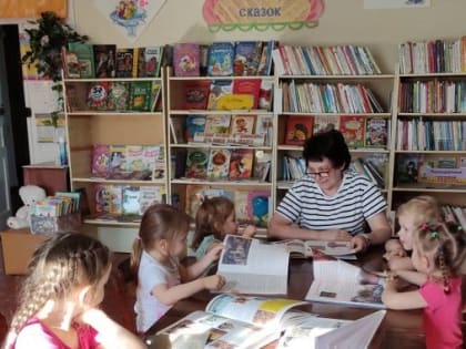 О жизни и подвигах Петра I