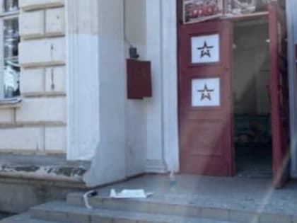 Беспилотник ВСУ атаковал штаб Черноморского флота в Севастополе