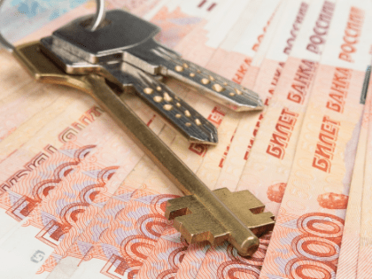 Ипотека по-быстрому