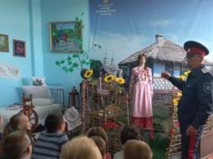 Экскурсия для самых юных казачат