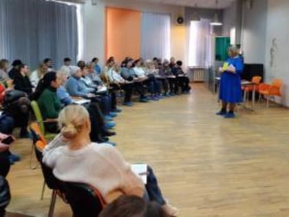 В Таганроге прошли семинары по теме организации доступной среды на объектах социальной инфраструктуры