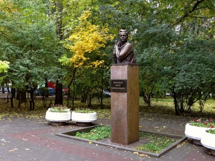 В детском парке имени Вити Черевичкина провели праздничную программу посвящённую Дню России