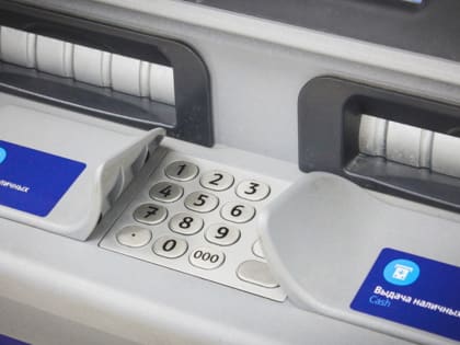 Российские банки стали закупать китайские банкоматы