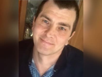В Ростовской области ищут пропавшего 44-летнего мужчину