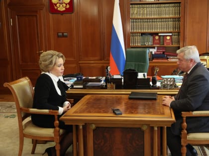 Разговор о Таганроге: губернатор встретился с Валентиной Матвиенко