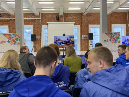 Телемост «Ростов-Луганск»