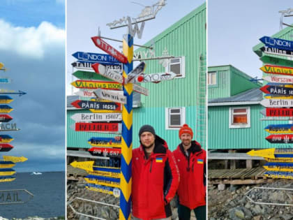 Хамство некоторых украинцев всё чаще отворачивает от них мировое сообщество