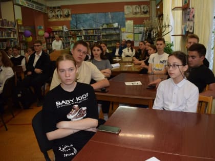 В библиотечно-информационном центре № 5 прошли краеведческие чтения «Война. Победа. Память»