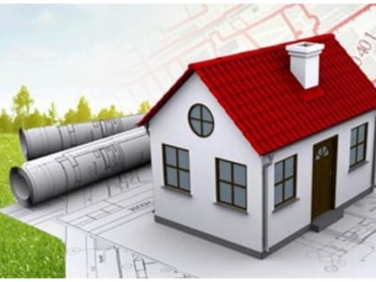 Семья получила свидетельство на строительство жилья