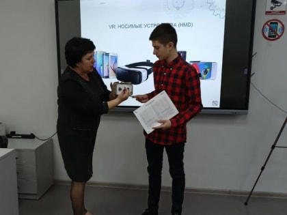Юные морозовчане самостоятельно спроектировали VR-устройство