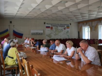Совещание по проблемам вывоза твердых коммунальных отходов в Гуково