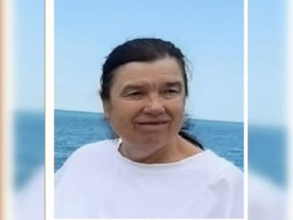 В Ростове ищут без вести пропавшую 55-летнюю женщину