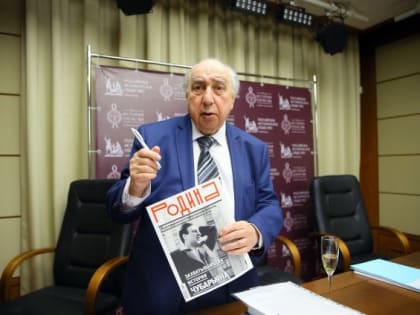 Академик Александр Чубарьян: С первого сентября в школах России историю будут изучать по-новому