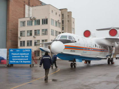 Градообразующее предприятие взыскало с таганрогского авиазавода 35 млн рублей