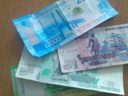 В Сальском районе продолжают фиксировать случаи мошенничества с якобы инвестициями «Газпрома»