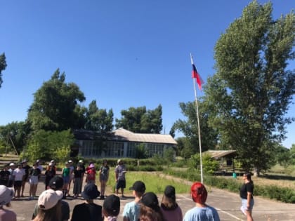 Детский центр "Орлёнок"