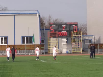 «СКА Ростов-на-Дону» – «Ессентуки» — 5:0 (17.03.2023)