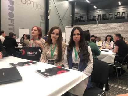 Форум молодых организаторов выборов