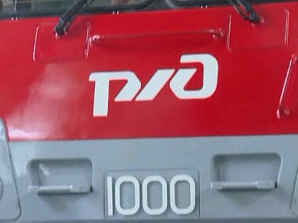 РЖД отменила масочный режим в поездах дальнего следования