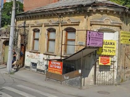 В Ростове удалось предотвратить и заморозить снос старейших домов на улице Московской