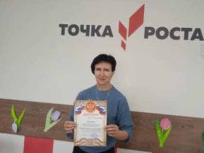 НАШИ ЛЮДИ: Наталья Николаевна Шевченко.