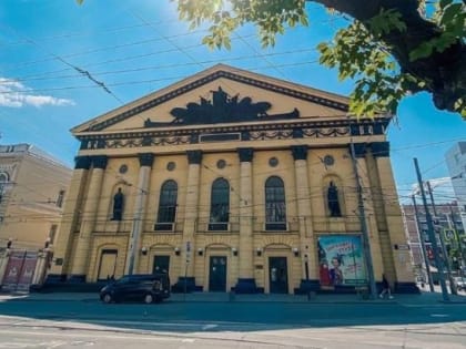 Крышу Ростовского цирка отремонтируют за 1,1 миллиона рублей