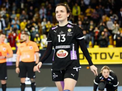 Анна Вяхерева ушла из гандбольного клуба «Ростов-Дон»